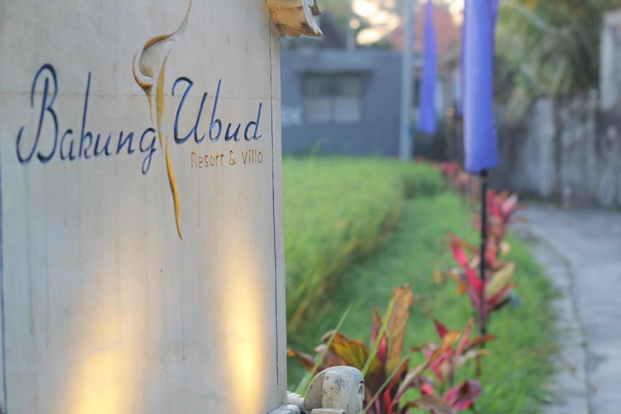 Bakung Ubud Resort And Villa Экстерьер фото